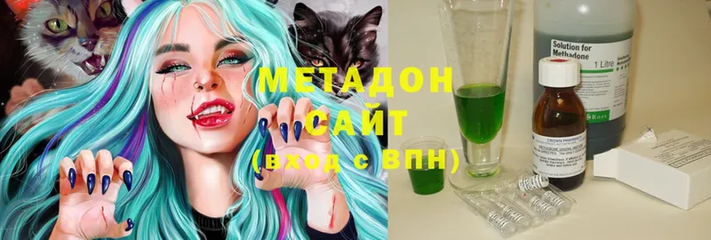 МЕТАДОН белоснежный  Орлов 